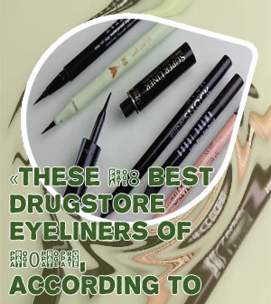 Best eyeliner pencil brown