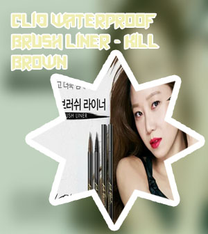 Waterproof brush liner black